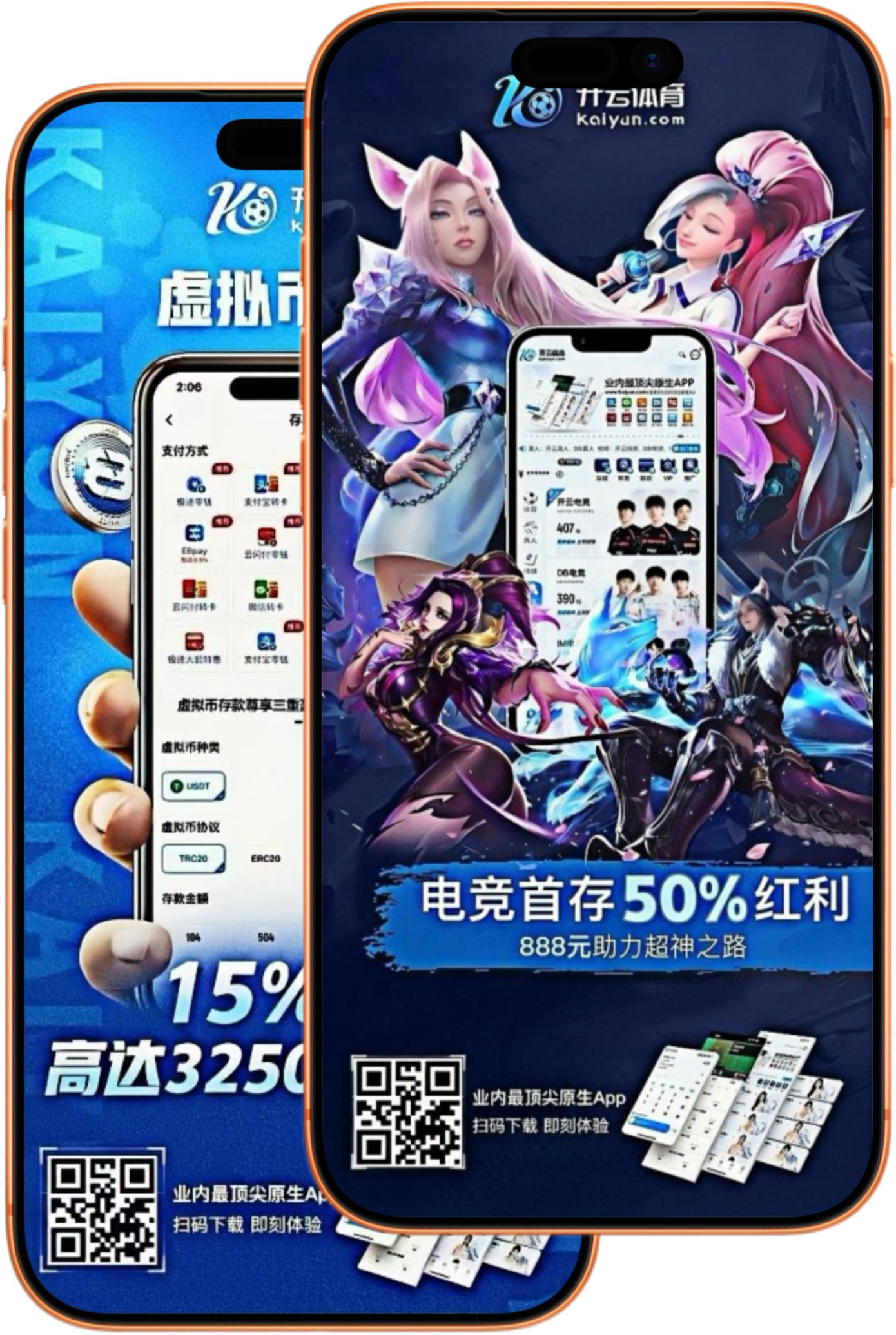 必发|必发体育|必发官方网站